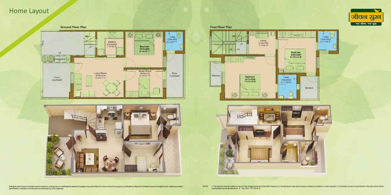 Floor plan of 3 BHK 1124 Sq. Ft. Villa in Anand Lifespace Jeevan Sukh, Bareilly