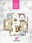 Horizon Harmony 2 BHK Layout