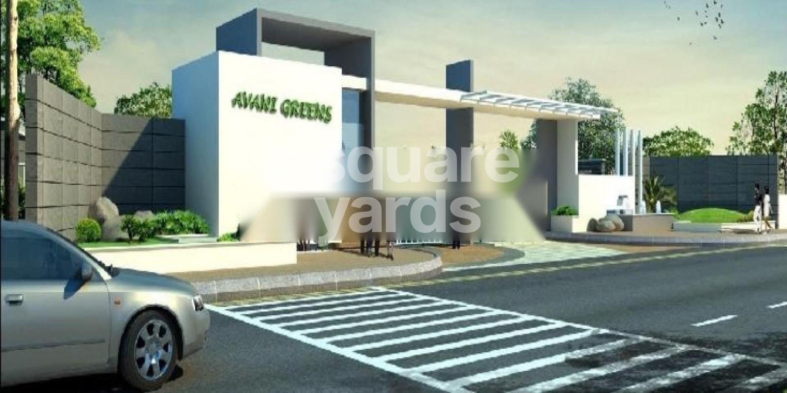 Praxis Avani Greens Cover Image