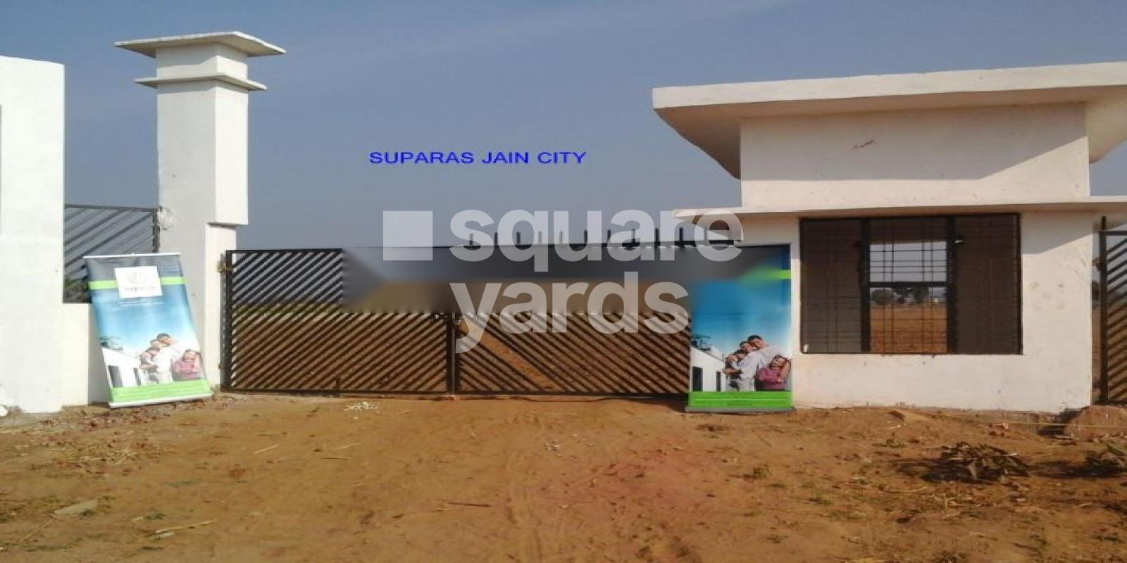 Suparas Jain City