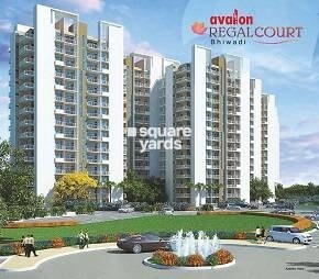 Avalon Regal Court