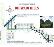 Mahalaxmi Bhiwadi Hills Featured Image