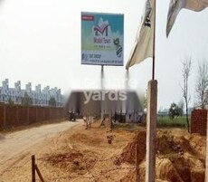 SKC Model Town Featured Image