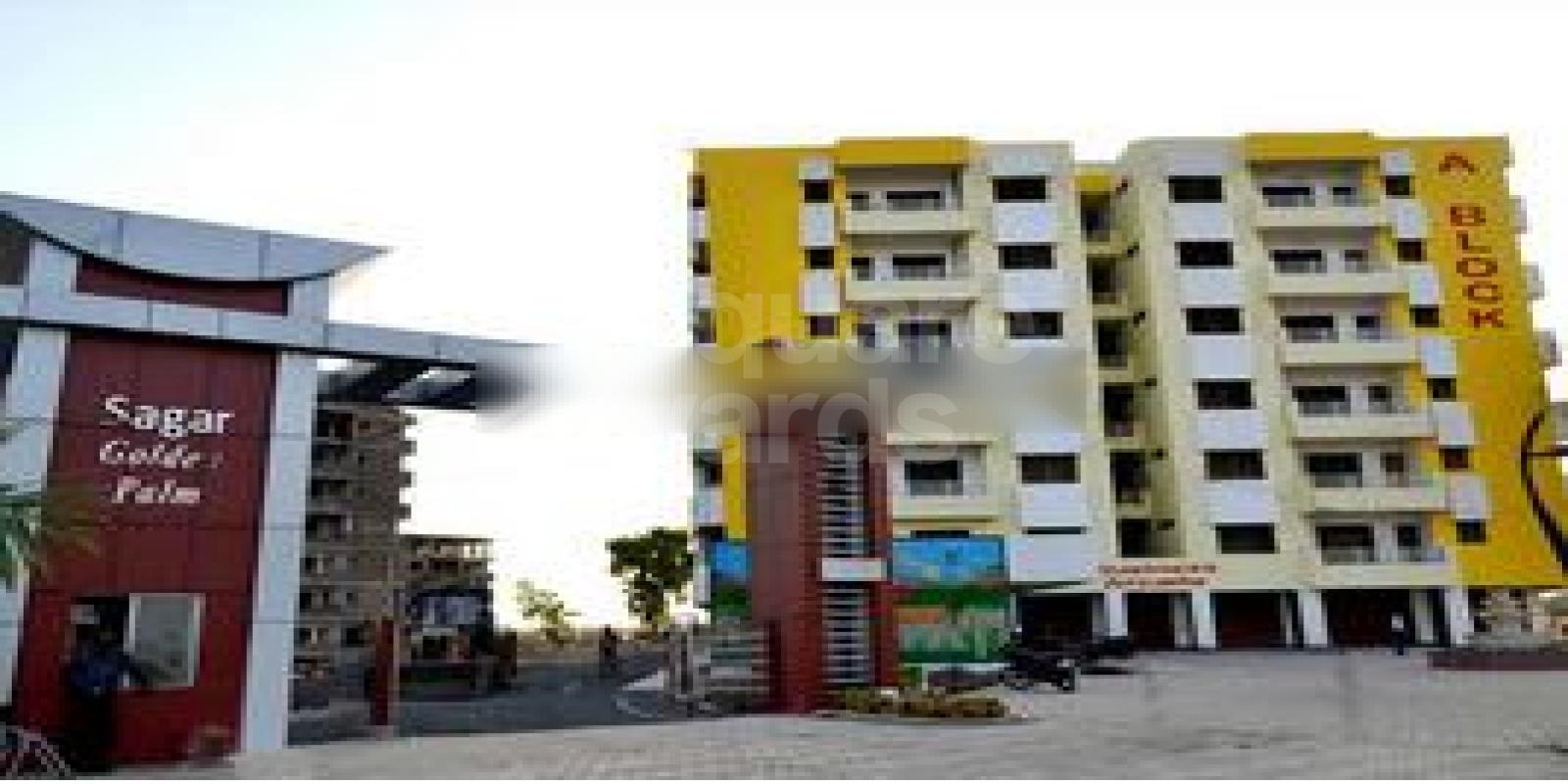 Agrawal Sagar Golden Palm Cover Image