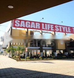 Agrawal Sagar Life Style Towers Agrawal Sagar Life Style Towers