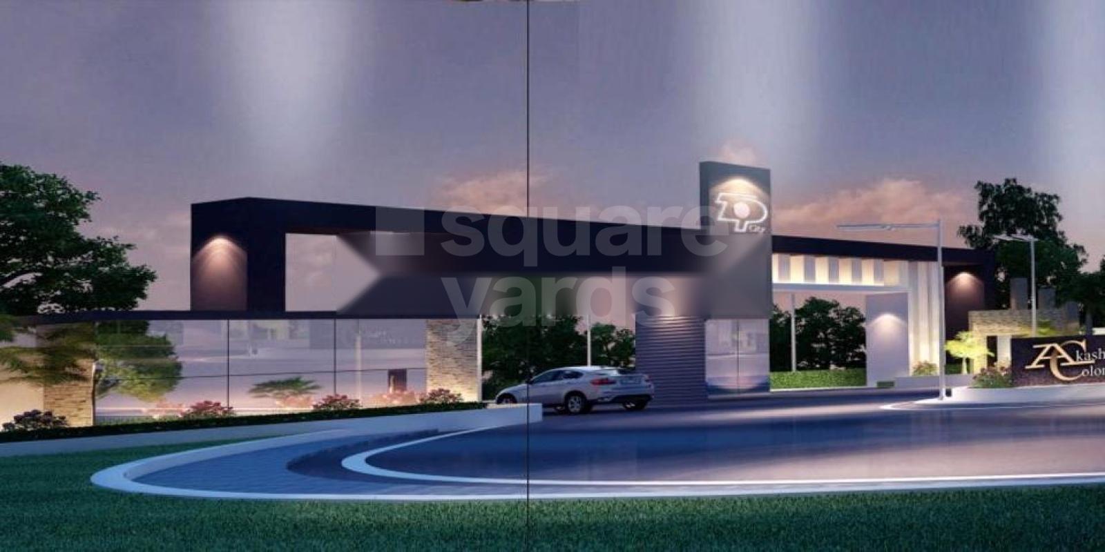 Akash Top City Featured Image