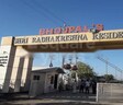 Bhojpal Shri Radhakrishna Residency