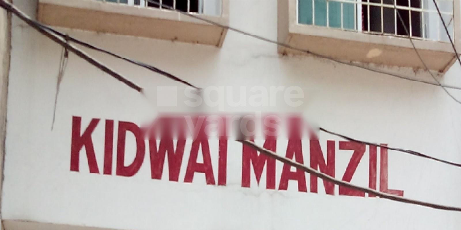 Kidwai Manzil Cover Image