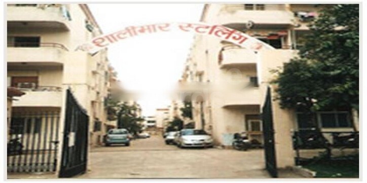 Mirchandani Shalimar Sterling Cover Image