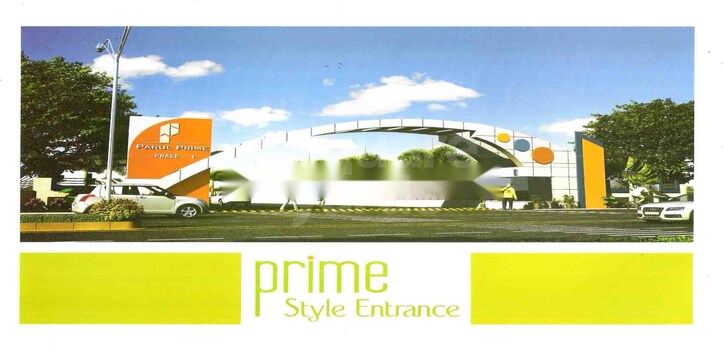 Parul Prime Phase 1 Cover Image