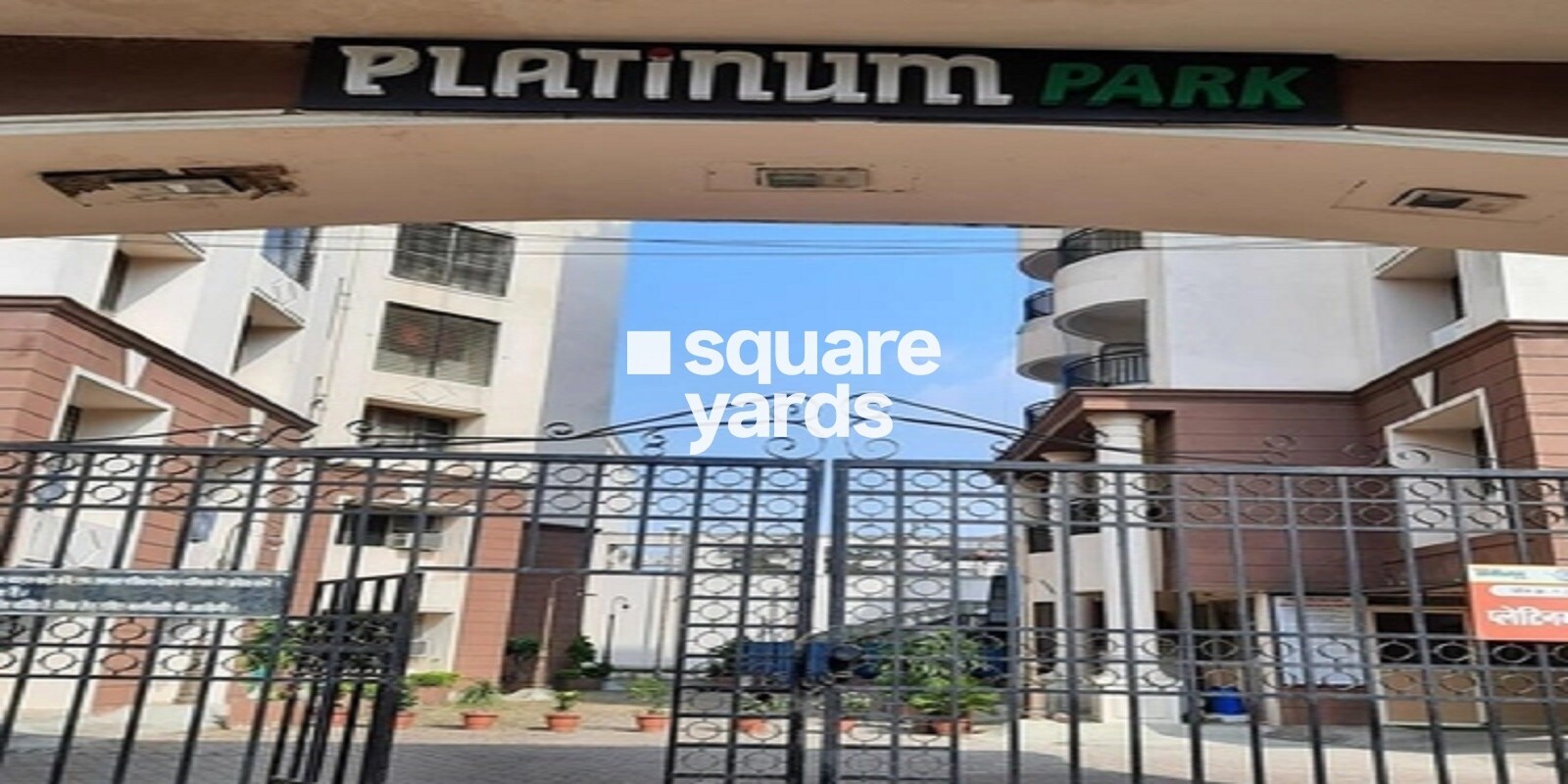 Platinum Park Bhopal residential project in Salaiya
