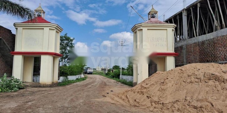 SABS Tirupati Vatika Cover Image