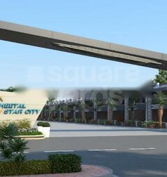 Sheetalnath Star City Sheetalnath Star City