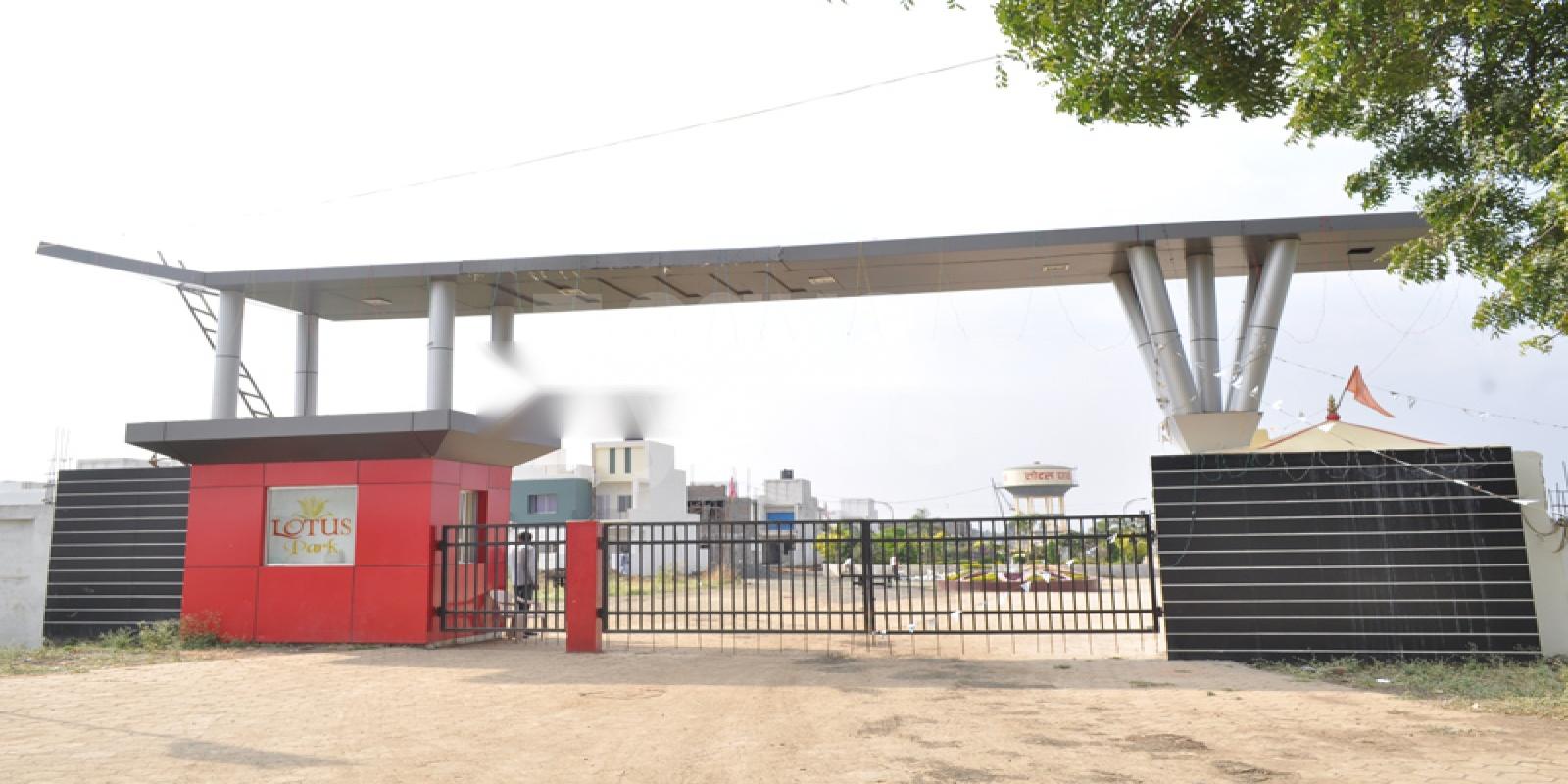 Shree Ganesh Lotus Park