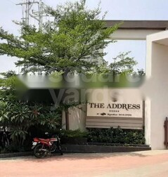 Shree Signature The Address Shree Signature The Address