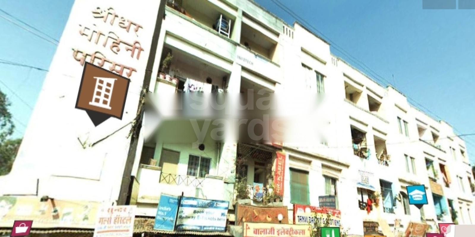 Shridhar Mohini Parisar residential project in Indrapuri