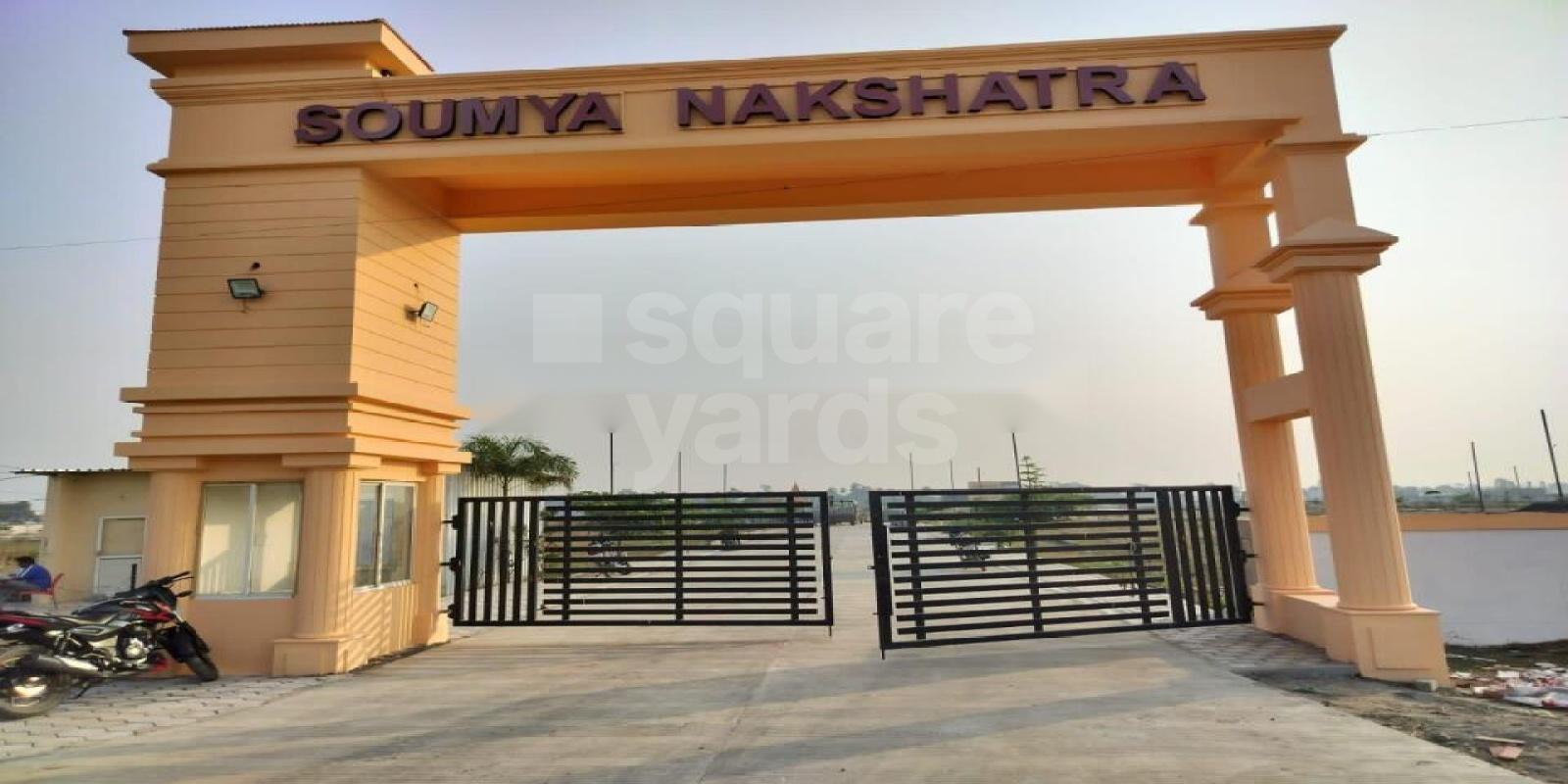 Soumya Nakshatra Cover Image