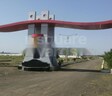 Tapti Vihar