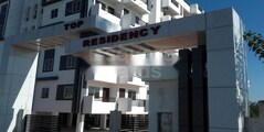 Top Residency