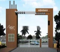 Abhinav Aadhaar City Featured Image