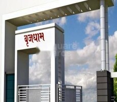 Brij Dham Featured Image