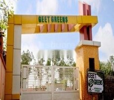 Geet Greens Featured Image