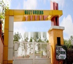Geet Greens