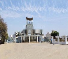 IBD Raisina Featured Image