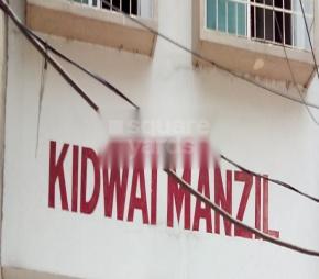 Kidwai Manzil