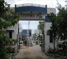 Mahendra City Featured Image