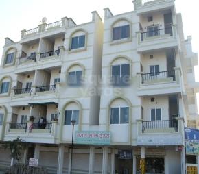 Mahendra Plaza