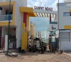 Om Ganpati Indigo Featured Image