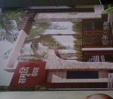 Sampyda Samriddhi Shreyas Featured Image