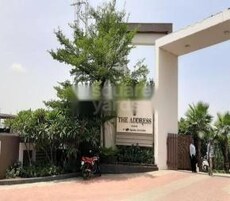 Shree Signature The Address Featured Image