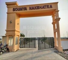 Soumya Nakshatra Featured Image