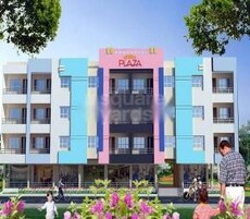 Super Plaza Featured Image