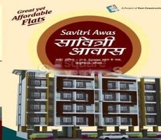 Tani Savitri Awas Featured Image