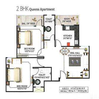 2 BHK Apartment For Resale in Sheetal Dham Indus Towne Bhopal  6852560