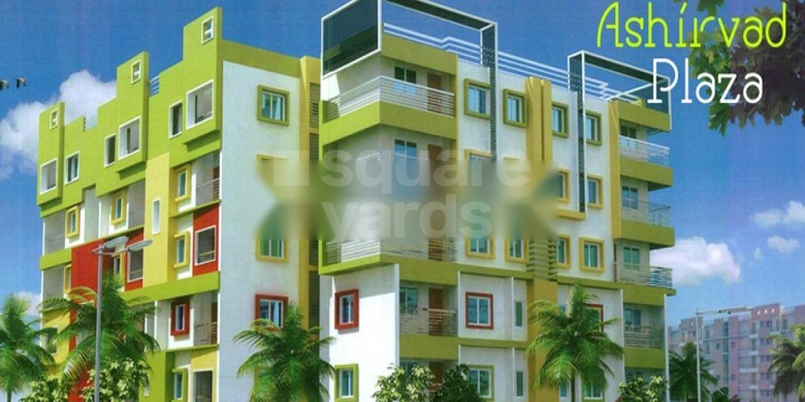 Ajiban Ashirvad Plaza Cover Image