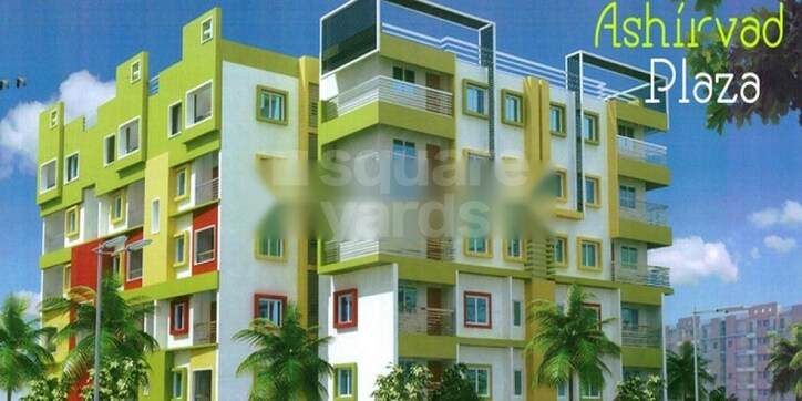 Ajiban Ashirvad Plaza Cover Image
