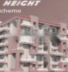 Appolo Dwell Height Appolo Dwell Height