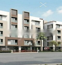 Archid Sneha Archid Sneha