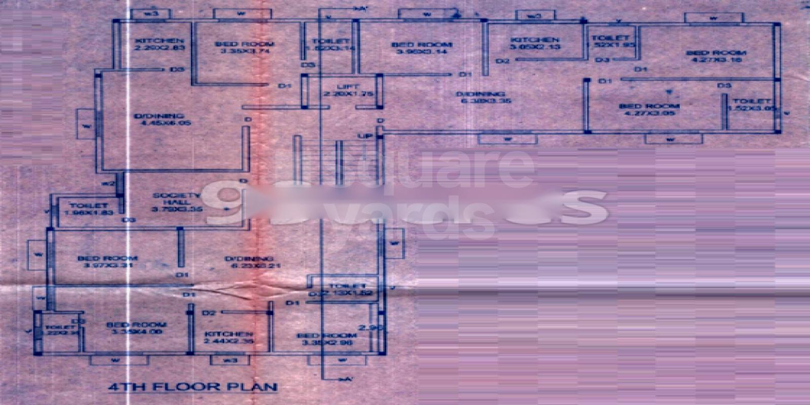 Dream Aroma Featured Image