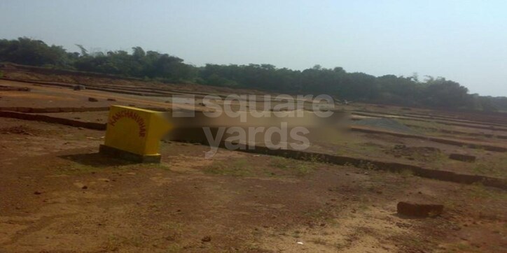 Kanchan Vihar Cover Image
