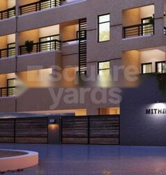 Kapis Mithila Kapis Mithila