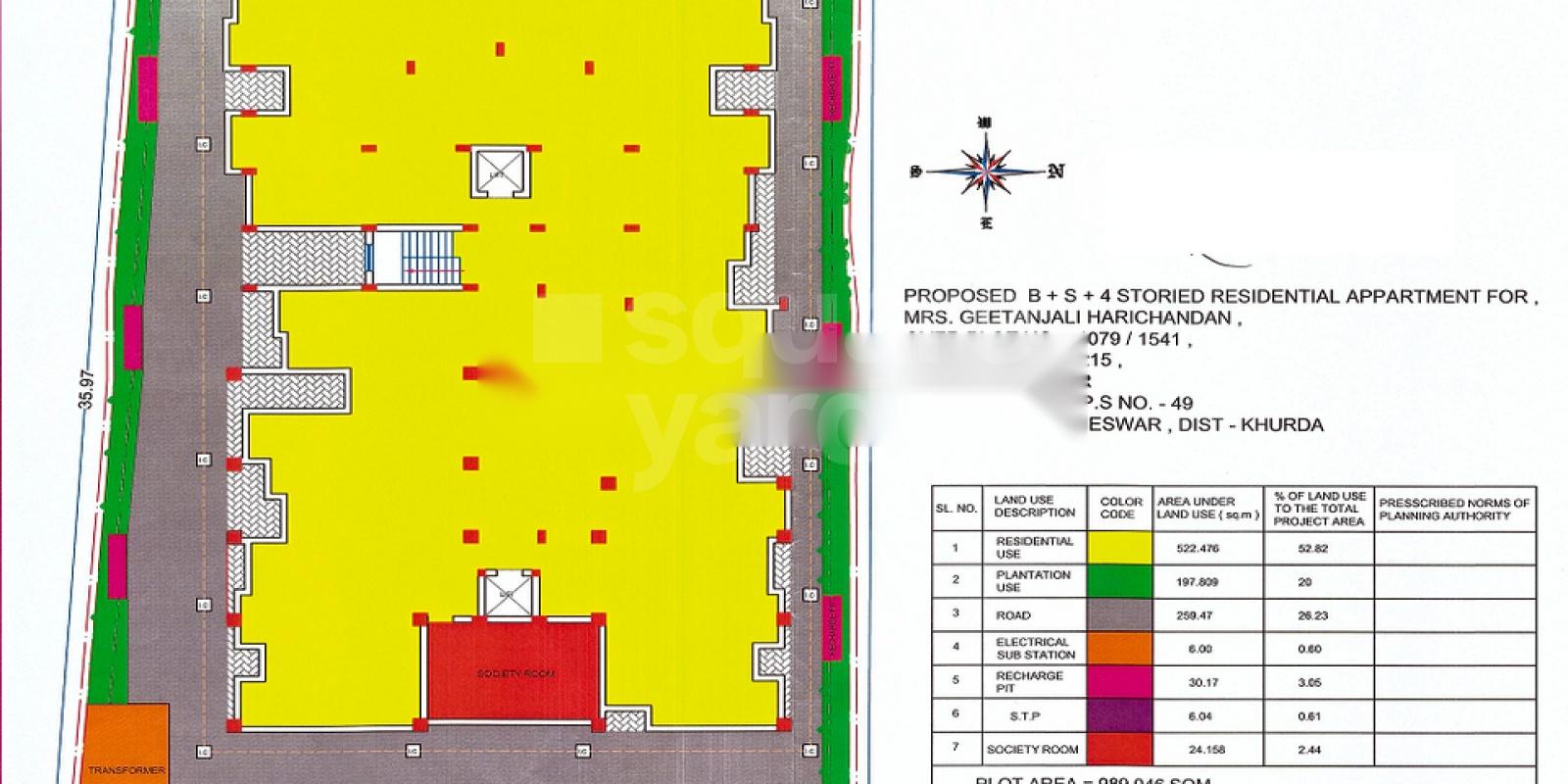 KPL Kadambini Enclave Cover Image