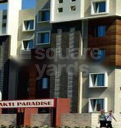 Shakti Paradise Shakti Paradise