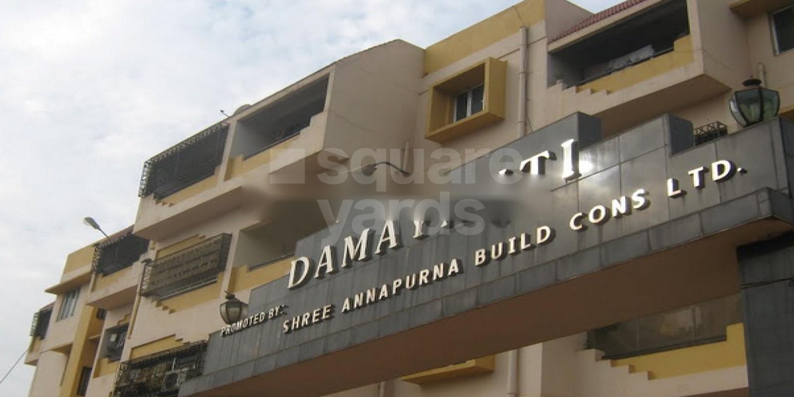 Shree Annapurna Damayanti Apartment Cover Image