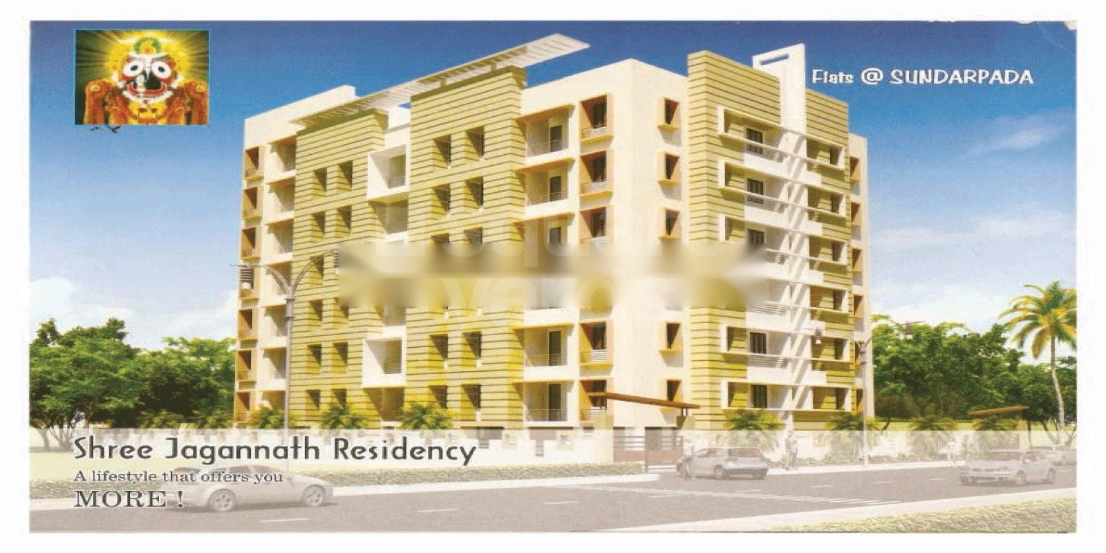 Shree Jagannath Residency Cover Image