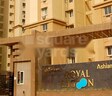 SJ Royal Lagoon